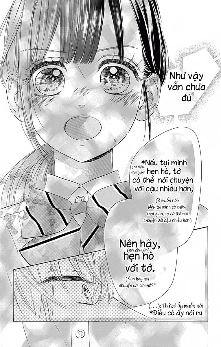 Honey Lemon Soda: Chapter 13