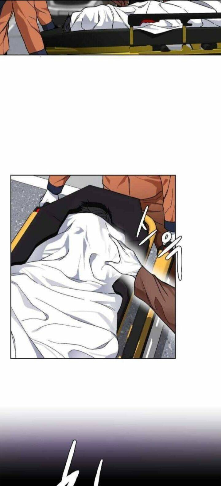 Đứa Trẻ Bình Thường: Chapter 1