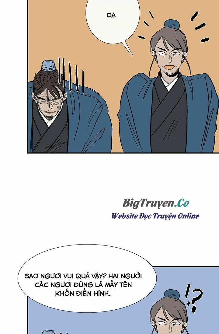 Học Sĩ Tái Sinh: Chapter 75