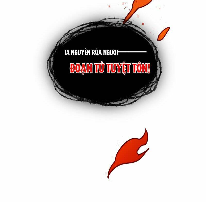 Bệ Hạ Nhà Ta Muốn Hại Quốc: Chapter 2