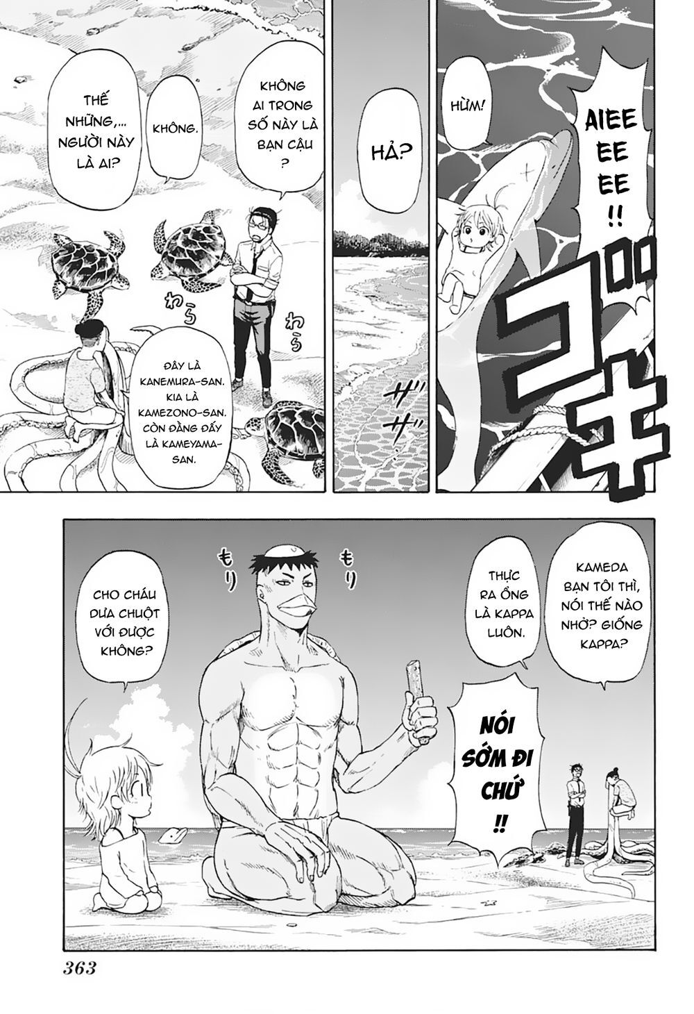 Shakunetsu No Nirai Kanai: Chapter 5