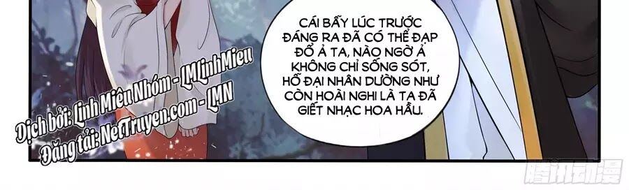 Độc Phi Tại Thượng: Chapter 17