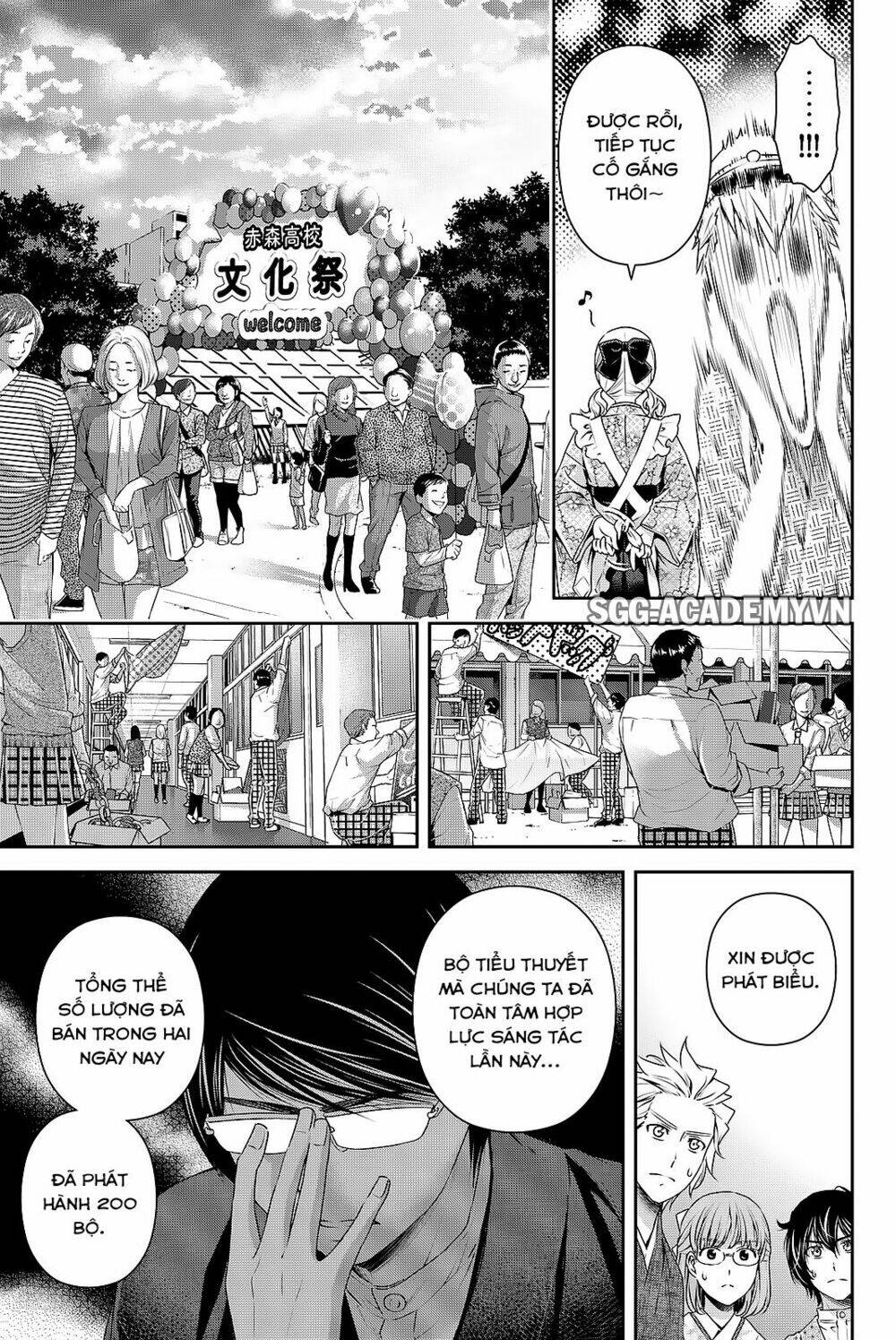 Bạn Gái Chung Nhà: Chapter 113