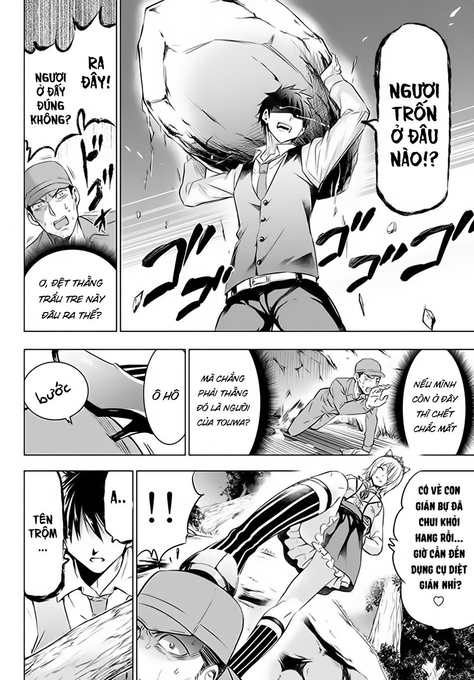 Kushuku Gakkou No Alice: Chapter 30