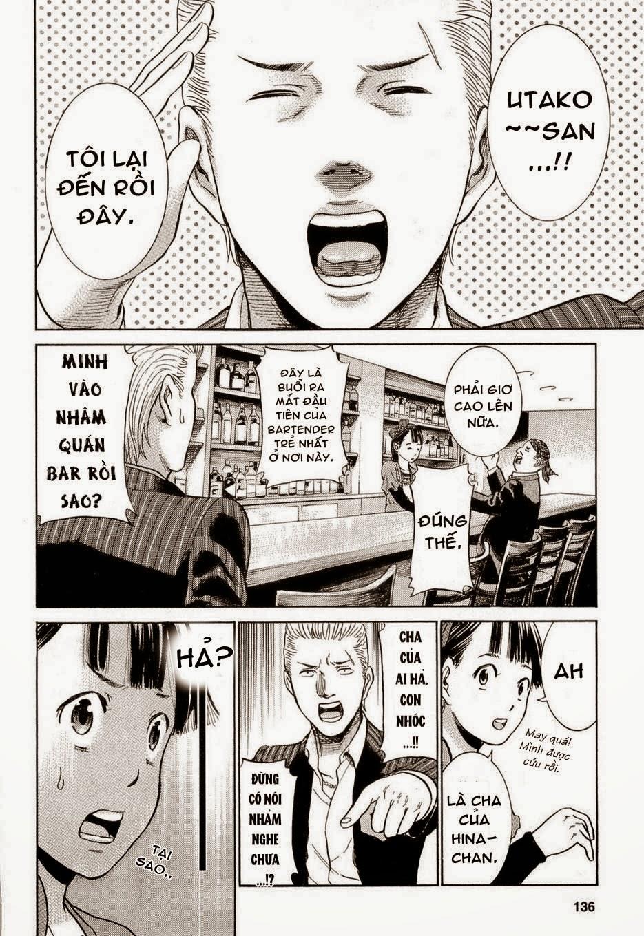 Não Phẳng Siêu Năng Lực: Chapter 4