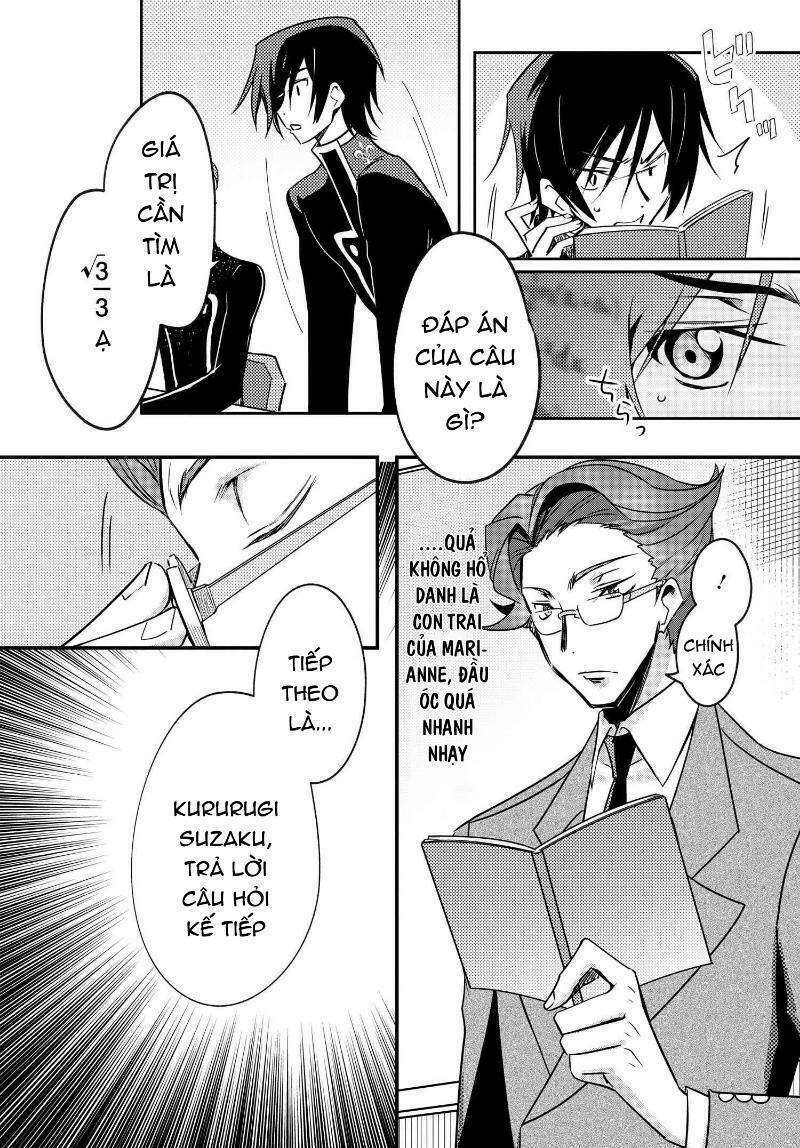 Kateikyoushi No Lelouch-San: Chapter 22