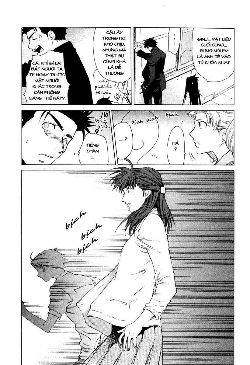 Butterfly: Chapter 13