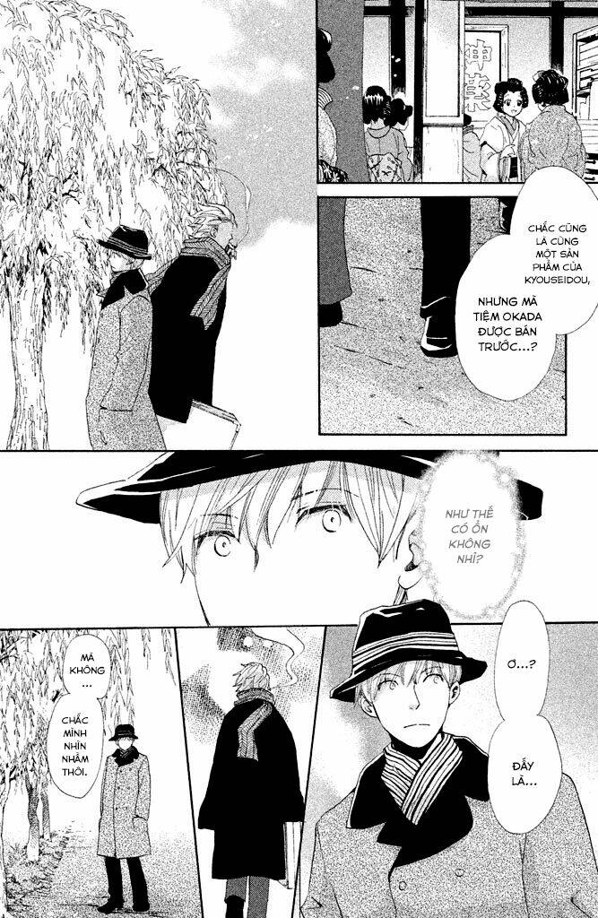 Meiji Hiiro Kitan: Chapter 11