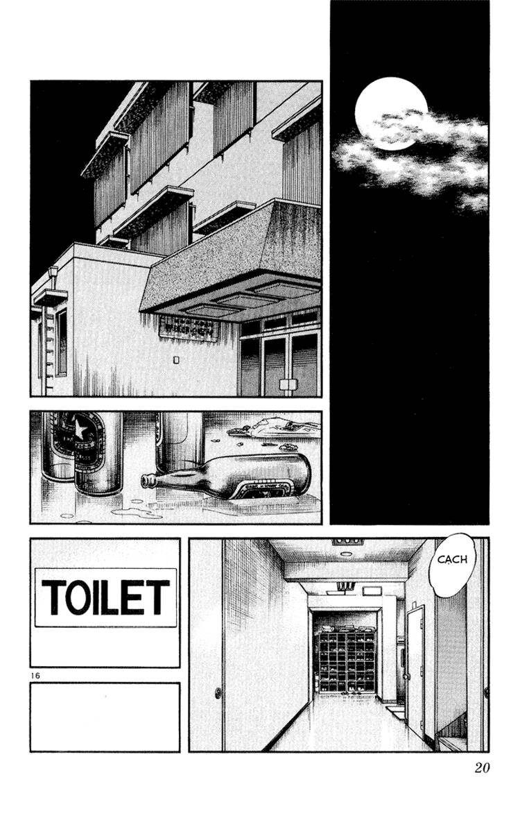 H2: Chapter 120