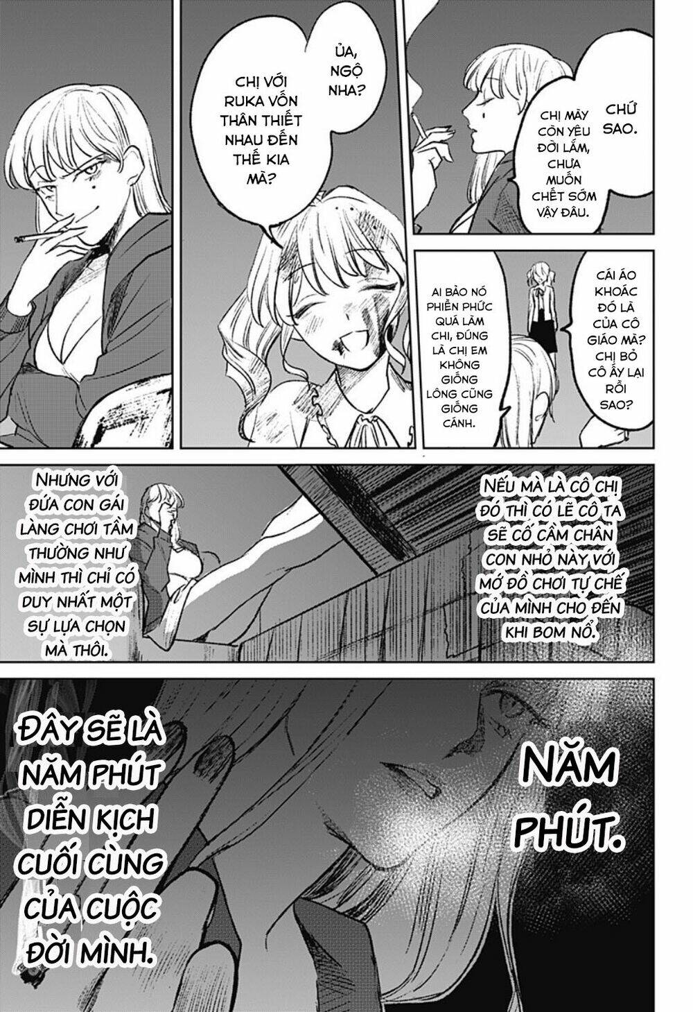 Cô Giáo Mít Ướt: Chapter 12