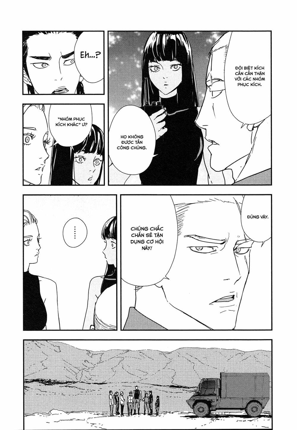 Until Death Do Us Part: Chapter 211