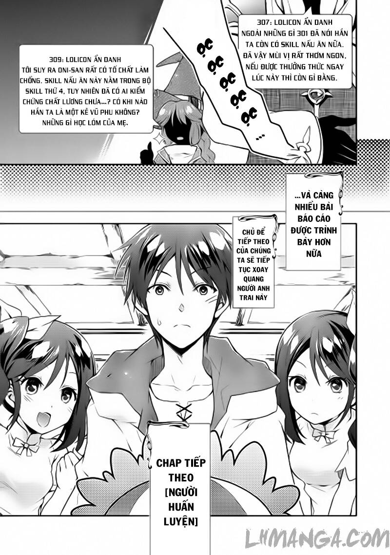Nonbiri Vrmmoki: Chapter 2