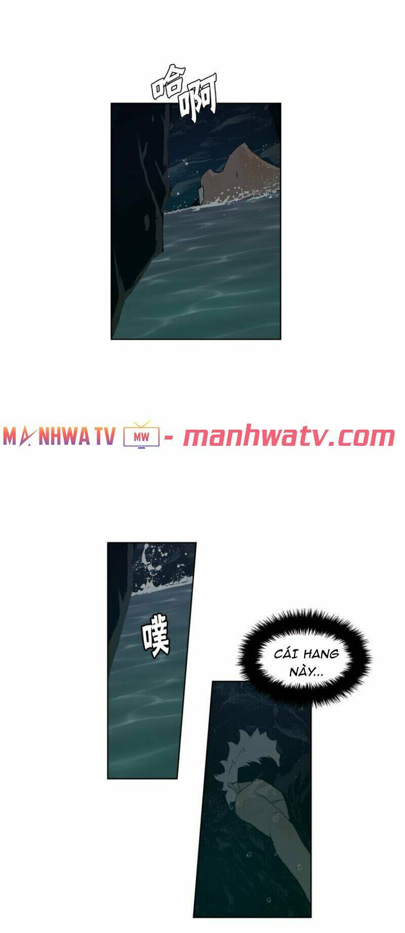 Thanh Gươm Danh Vọng: Chapter 34