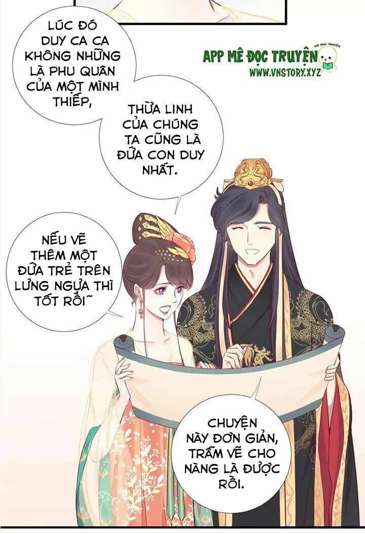 Hoàng Hậu Bận Lắm: Chapter 49