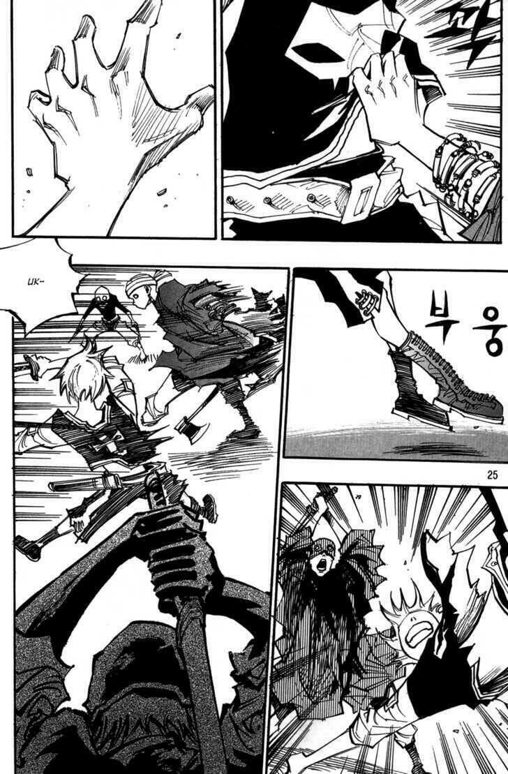 Ares - Kiếm Sĩ Lang Thang: Chapter 94