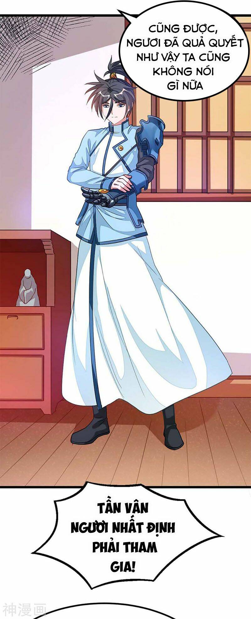 Cửu Dương Thần Vương: Chapter 206