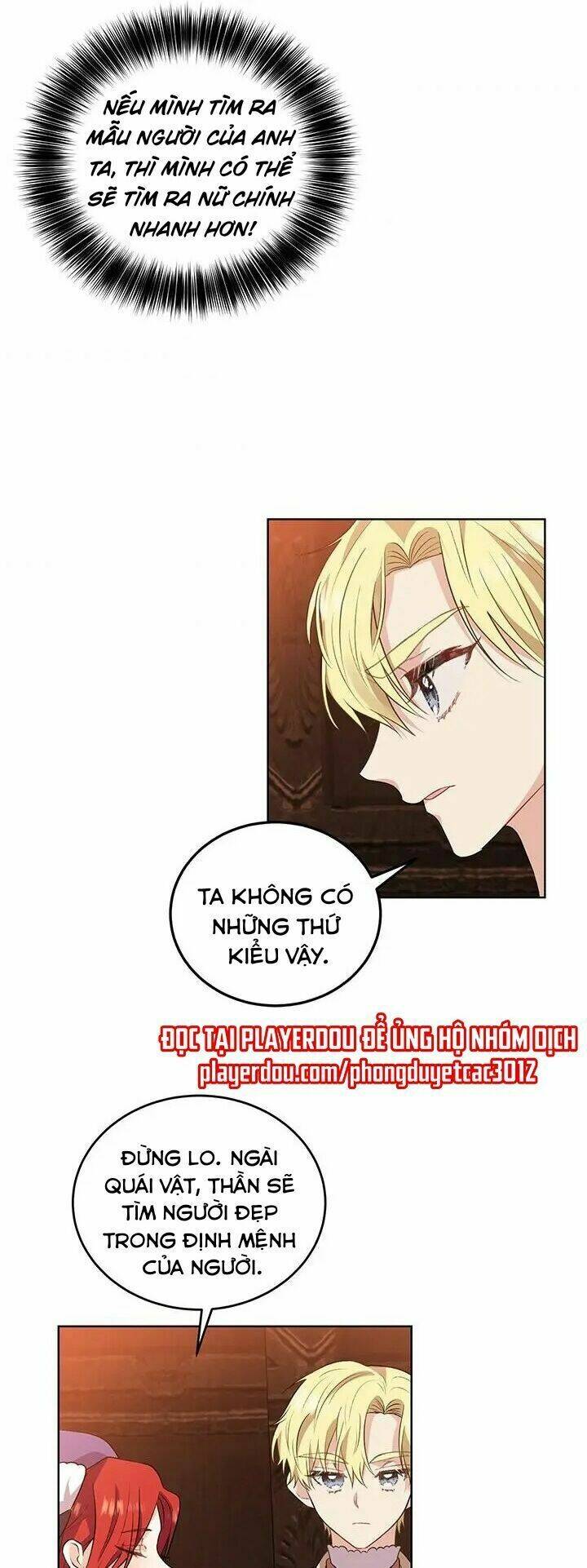 Tôi Trở Thành Gia Sư Của Tên Bạo Chúa: Chapter 6