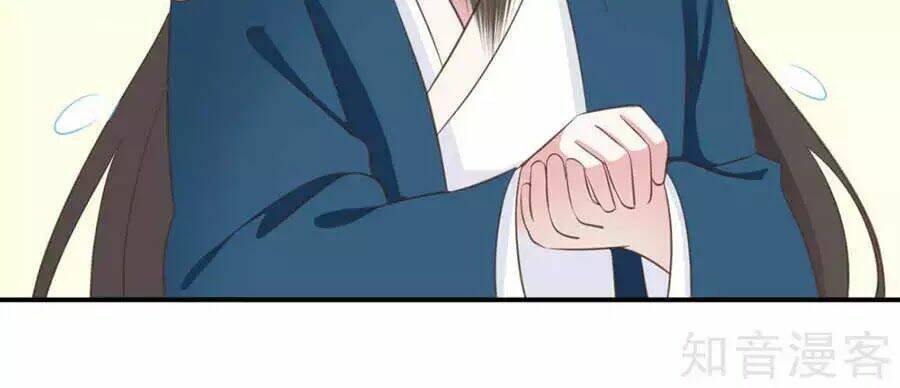 Đích Nữ Hữu Độc: Chapter 52