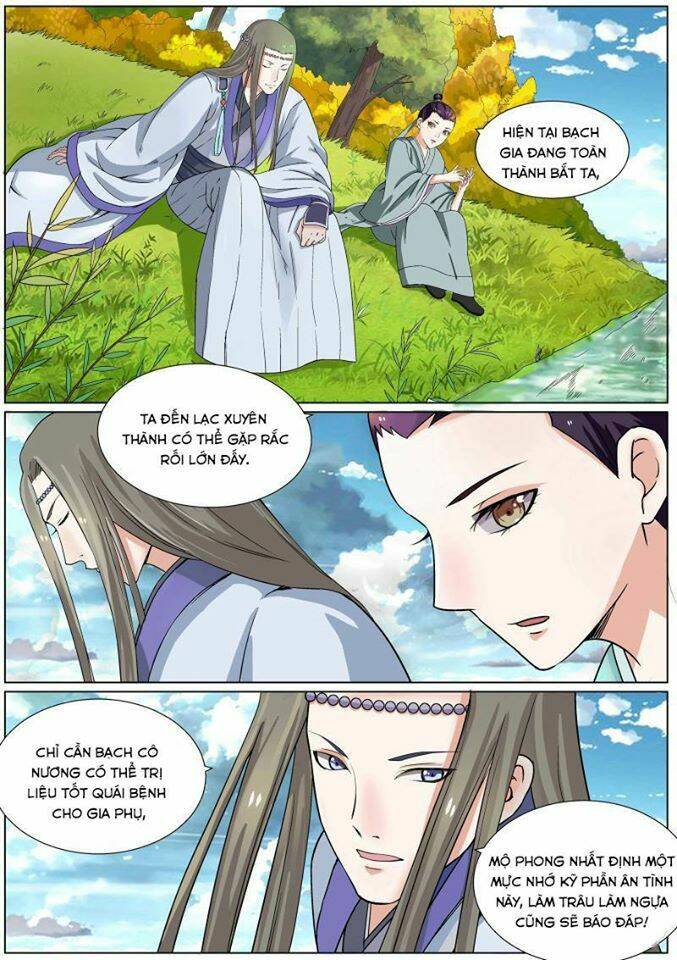 Bạch Chỉ Y Tiên: Chapter 5