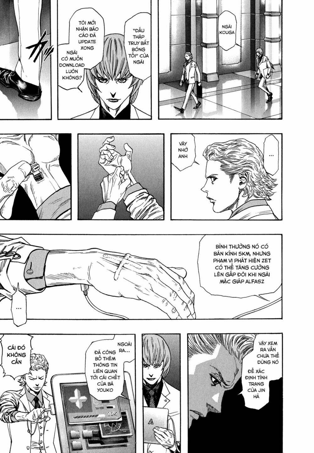 Zetman: Chapter 226