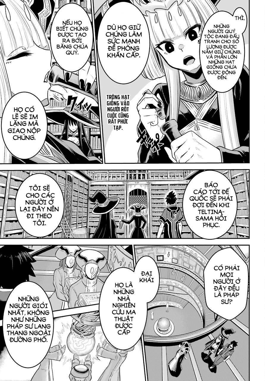 The Red Ranger Becomes An Adventurer In Another World: Chapter 7