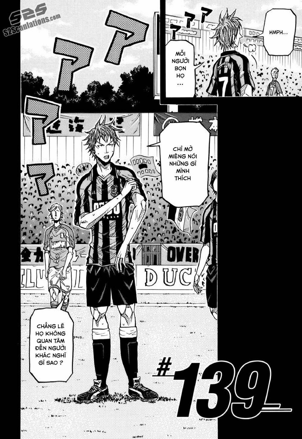 Giant Killing: Chapter 139