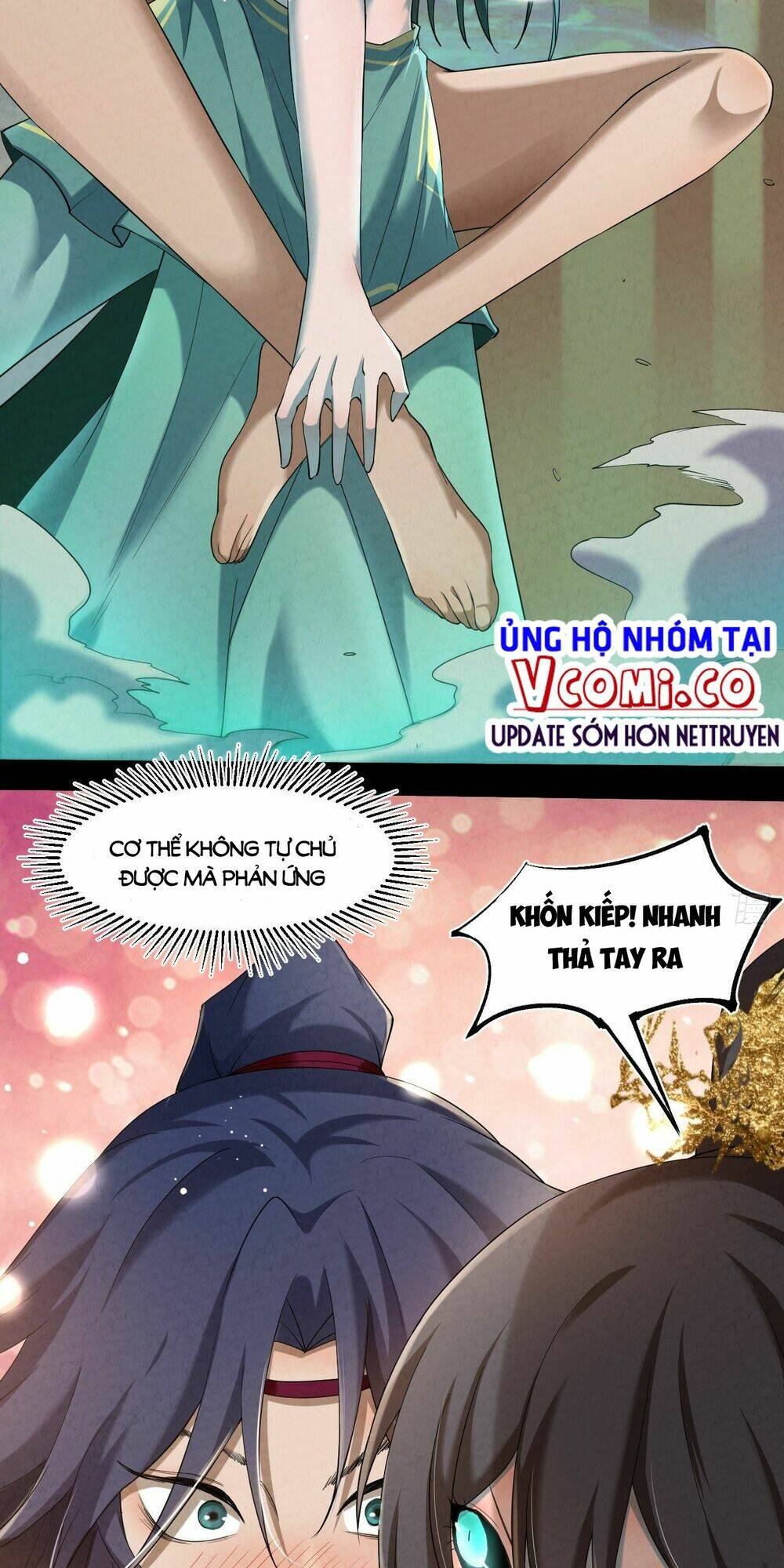 Đại Hoang Tịch Tà Ti: Chapter 2