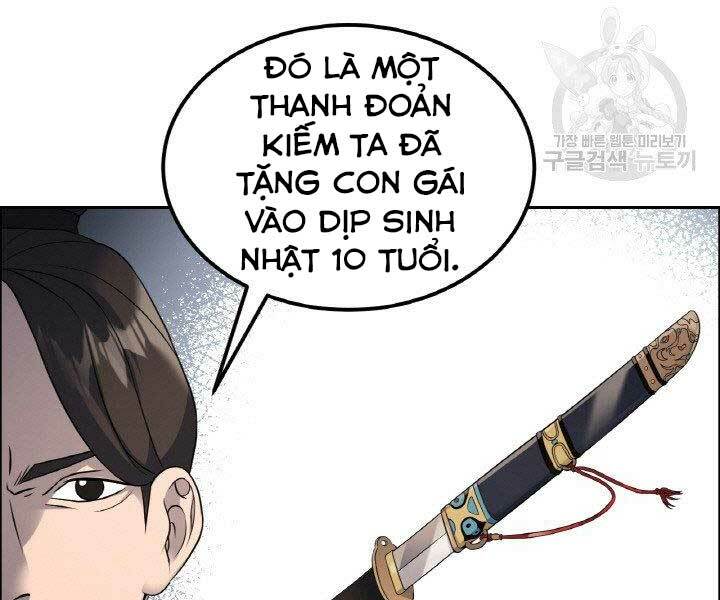 Thiên Hạ Đệ Nhất Phiêu Sĩ: Chapter 14