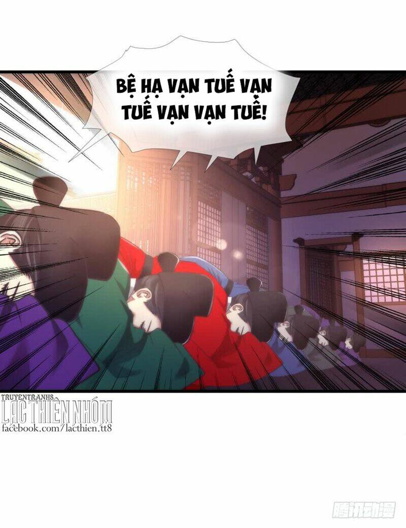 Một Vạn Tư Thế Công Lược Yêu Nam: Chapter 134