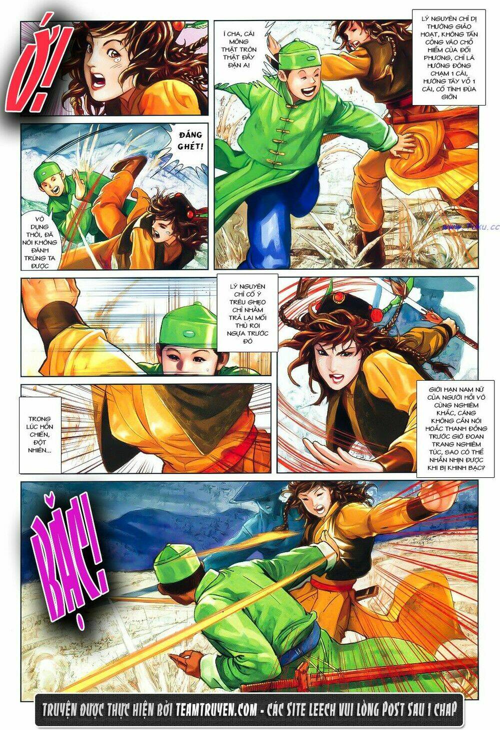 Thư Kiếm Ân Cừu Lục: Chapter 4