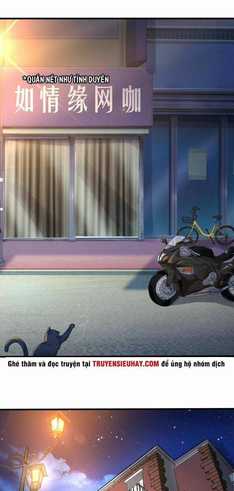 Thần Kiếm Phù Hoàng: Chapter 1