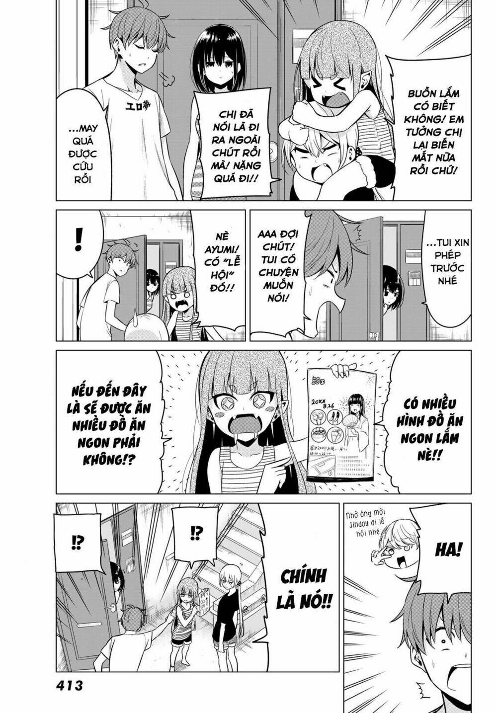 Sekai Ka Kanojo Ka Erabenai: Chapter 23