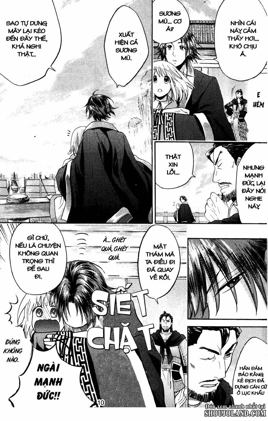 Chuyện Tình Chiến Quốc: Chapter 12