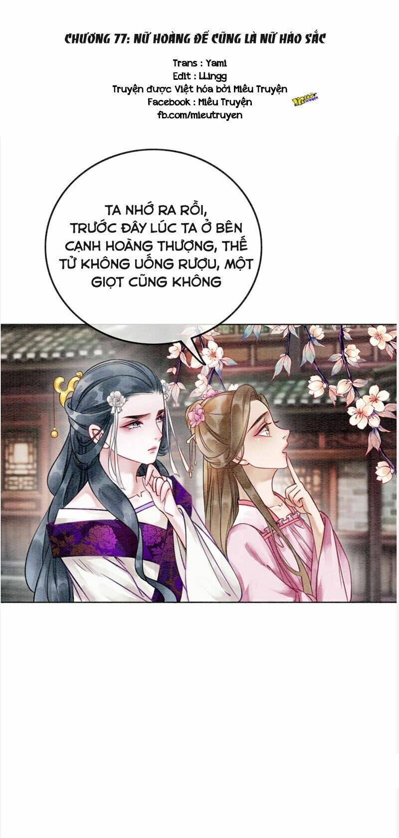 Hậu Cung Của Trẫm Cháy Rồi!: Chapter 77