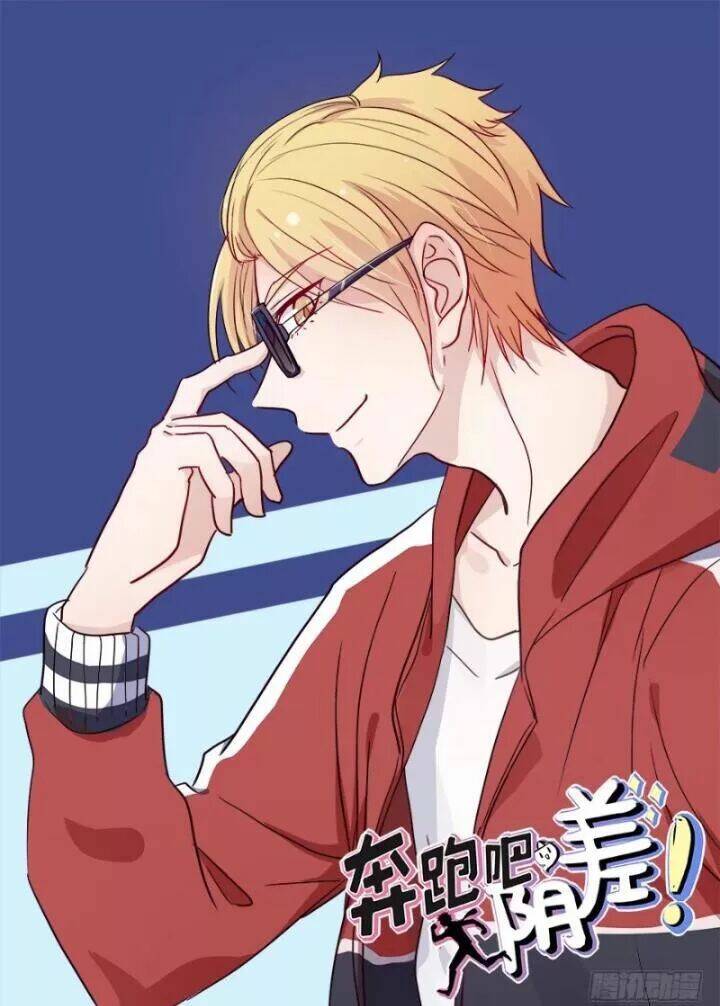Chạy Đi Âm Sai: Chapter 97