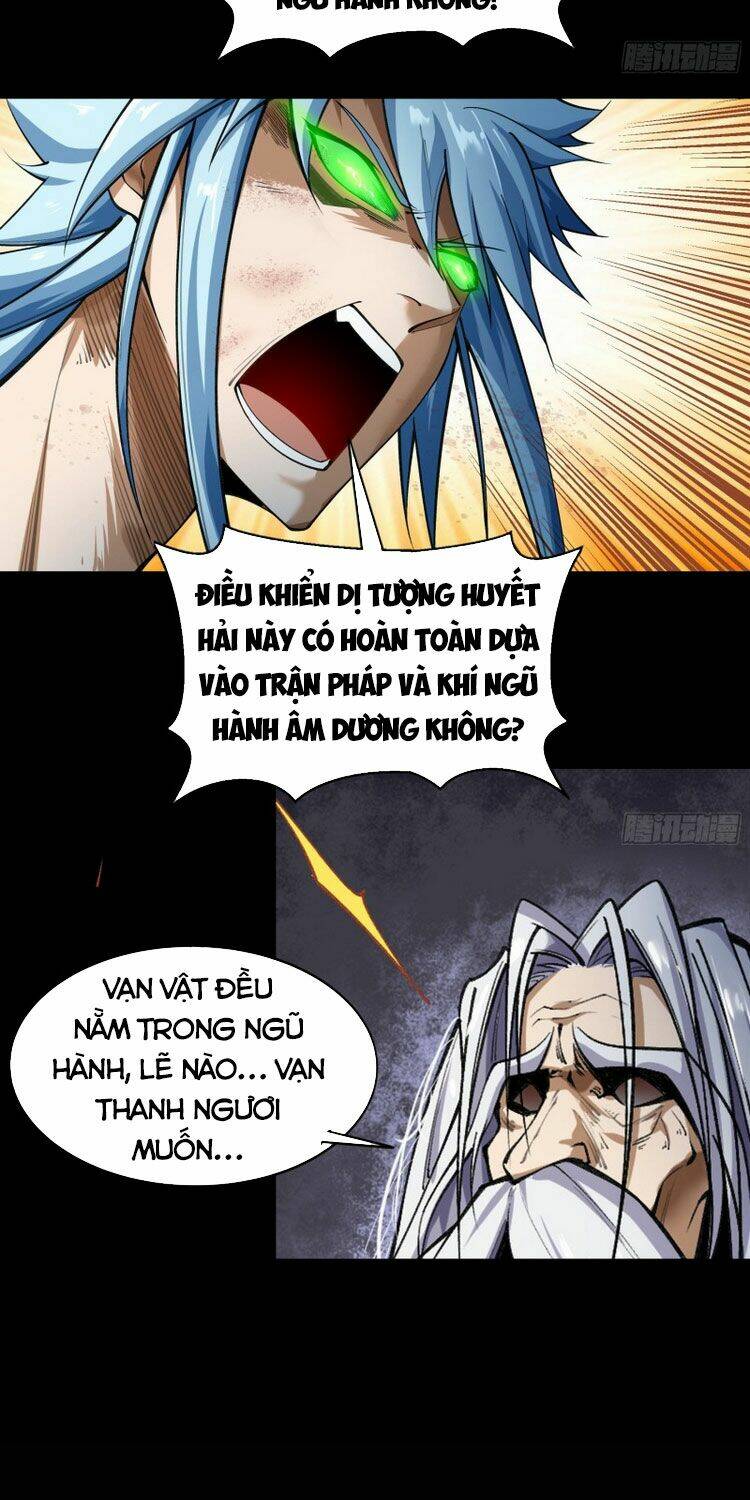 Thanh Đế Truyện: Chapter 99
