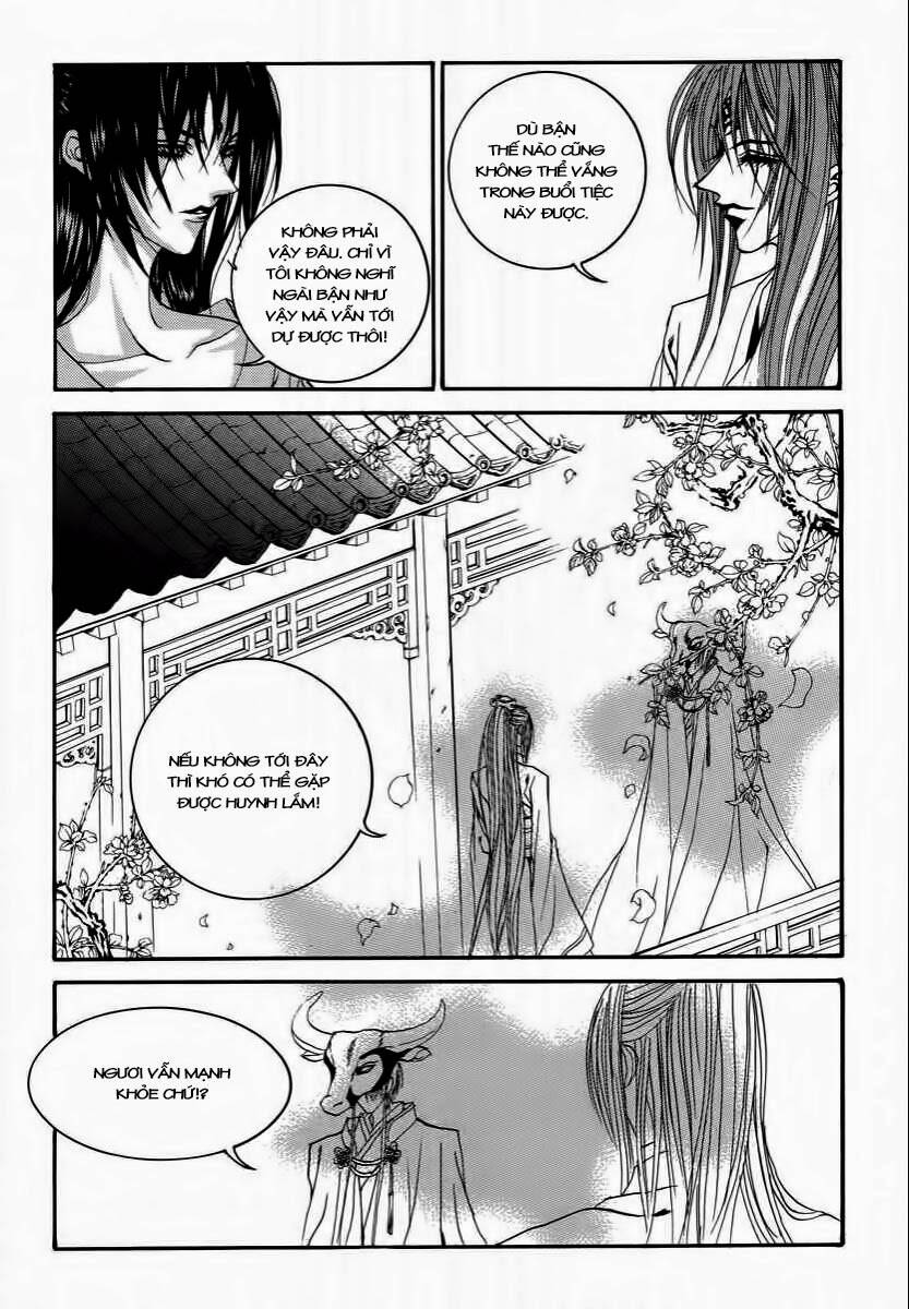 Tân Nương Của Thủy Thần: Chapter 63
