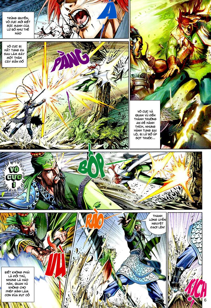 Phong Vân Tân Tác Thần Võ Ký: Chapter 12