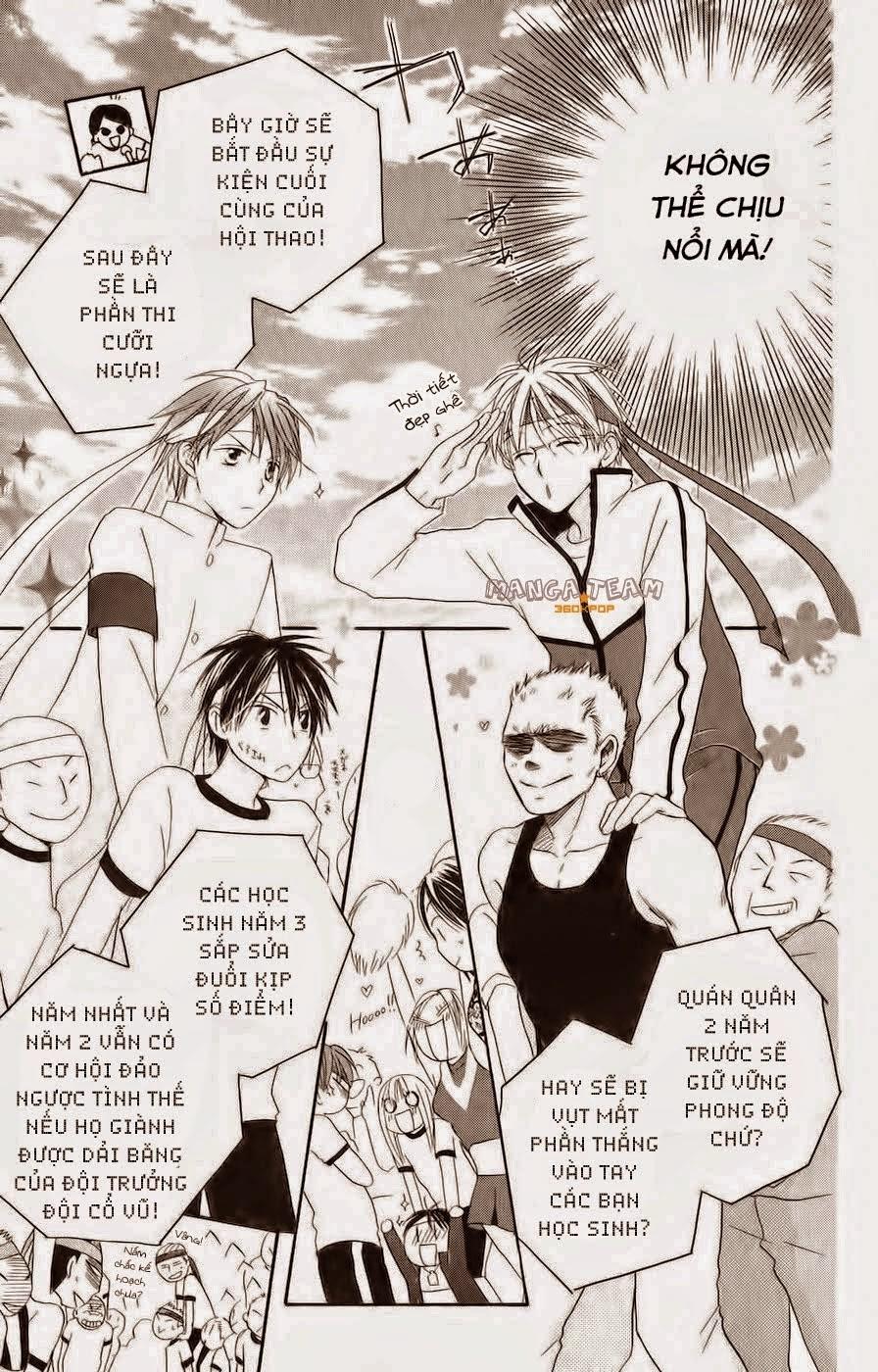 Faster Than A Kiss: Chapter 33