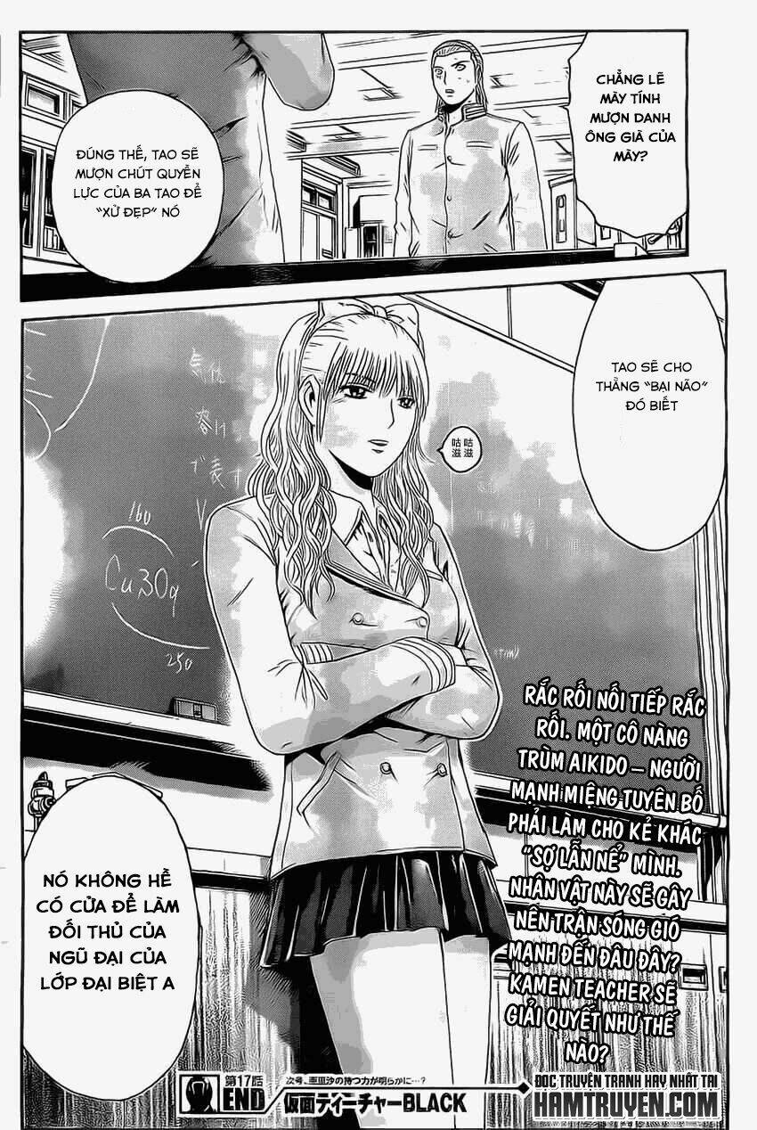 Kamen Teacher Black: Chapter 17
