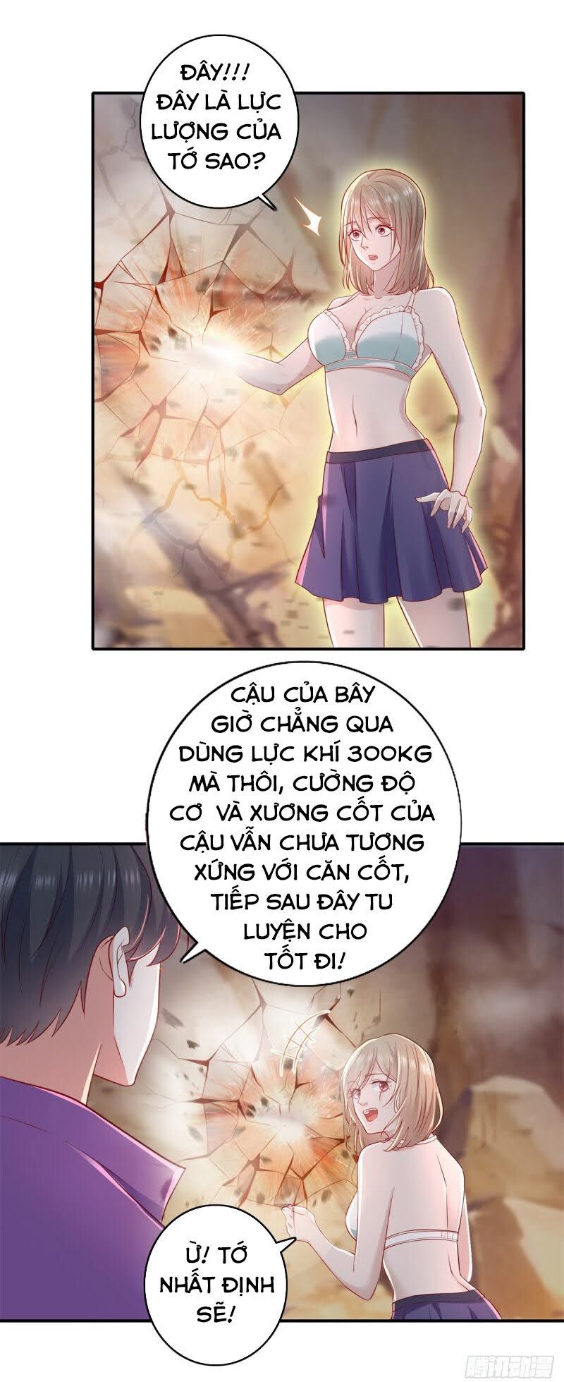 Trọng Sinh Chi Thần Đế Trở Về: Chapter 31