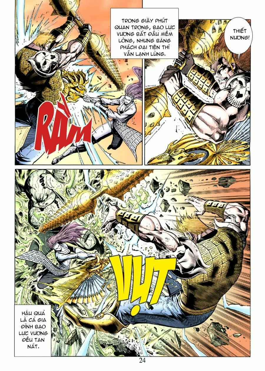 Đại Thánh Vương: Chapter 40