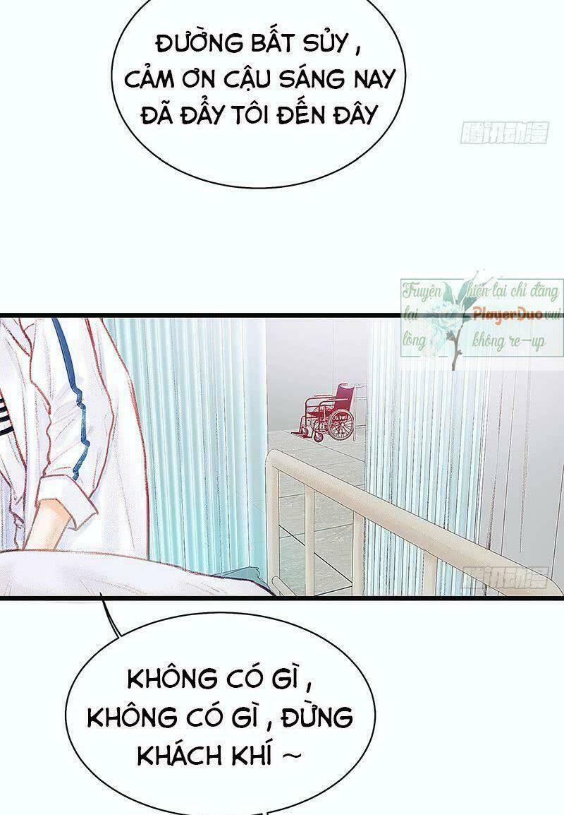 Hữu Yêu Lai Chi Họa Trung Tiên: Chapter 18