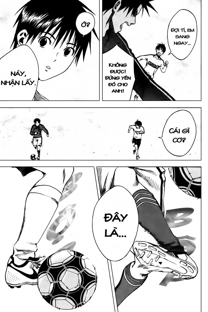 Area No Kishi: Chapter 6