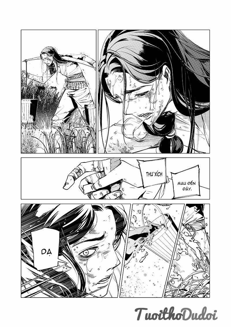 Tạp Tư Lục: Chapter 8