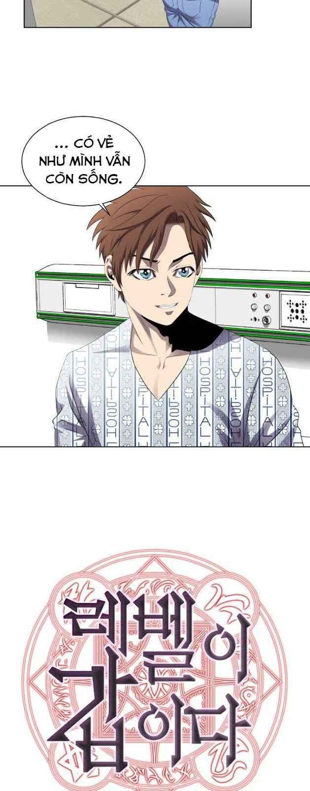 Cấp Độ Của Tôi Là Cao Nhất: Chapter 2