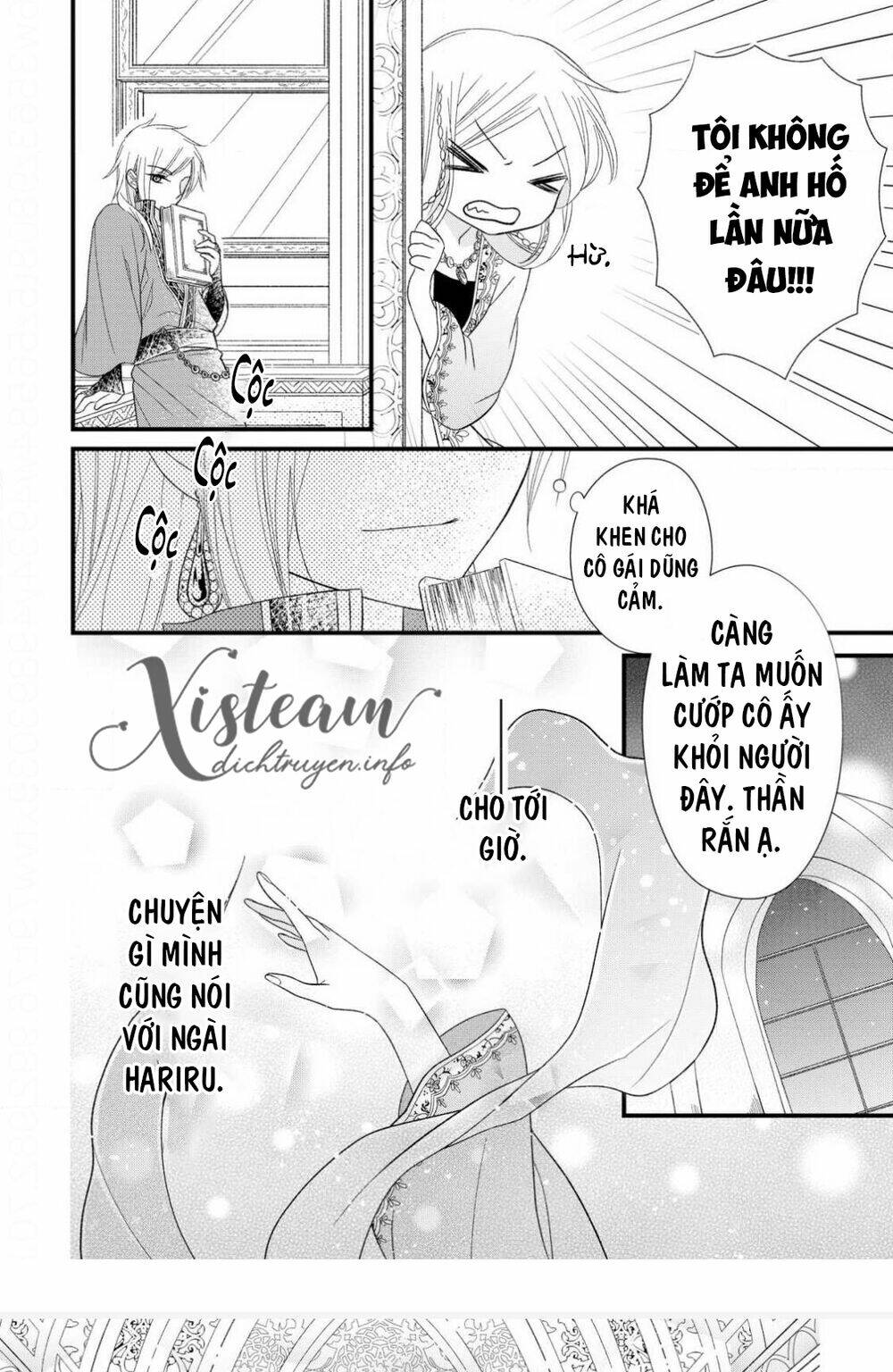 Hebigamisama To Nie No Hanahime: Chapter 9