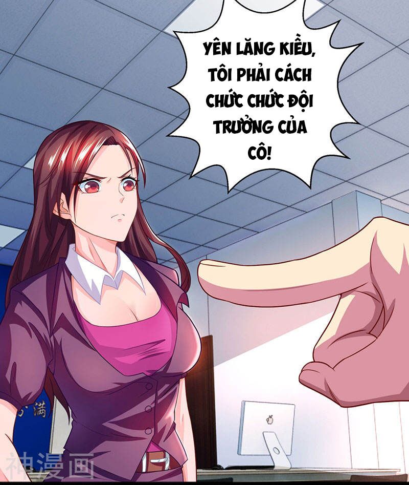 Thần Cấp Thấu Thị: Chapter 27