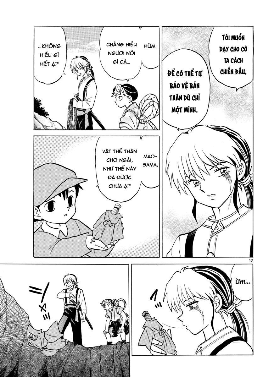 Mao (Takahashi Rumiko): Chapter 32