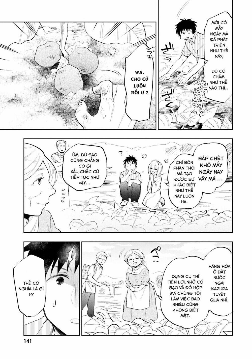 Takarakuji De 40-Oku Atattandakedo Isekai Ni Ijuu Suru: Chapter 5